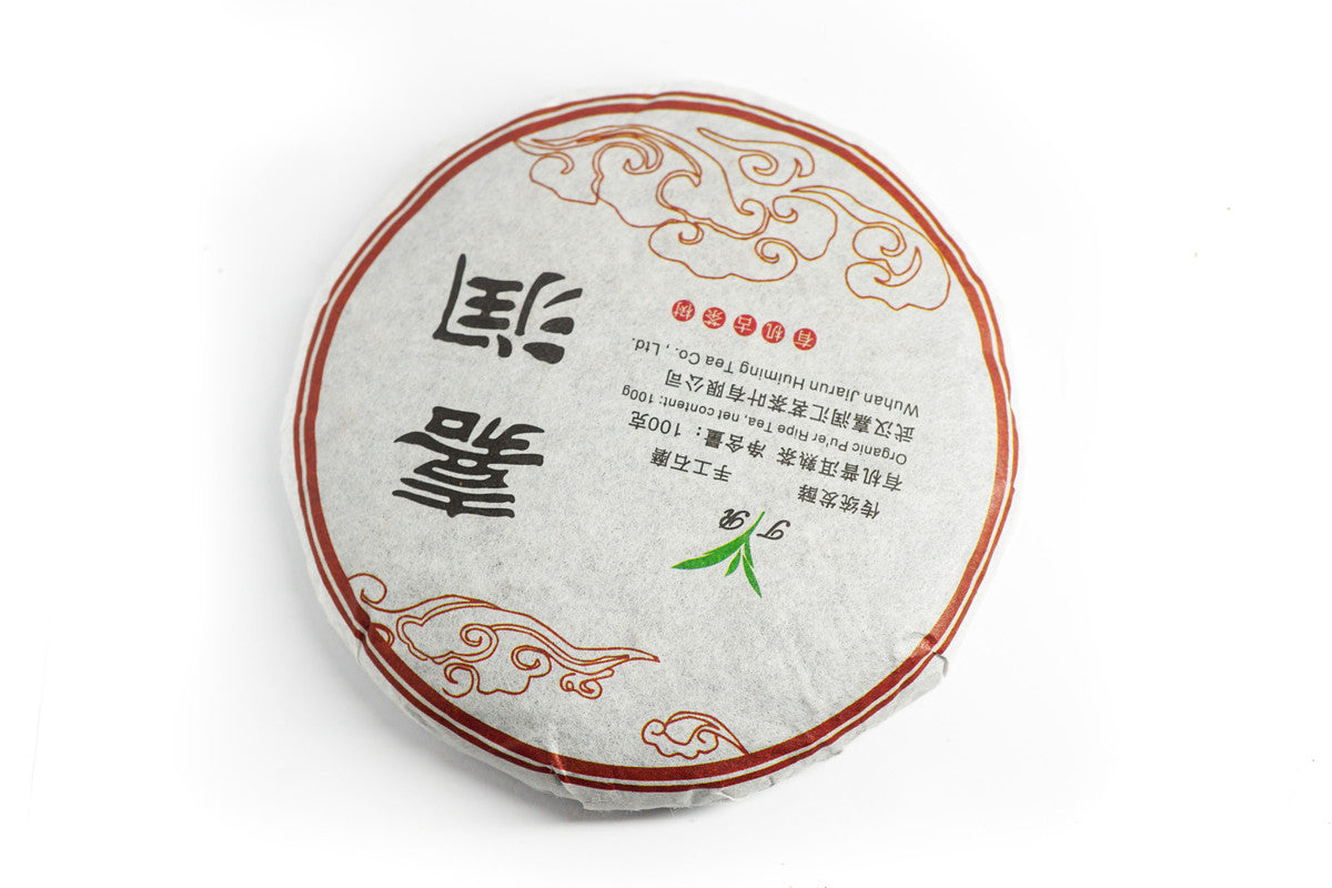 MELNĀ TĒJA QIZI PU ERH LIGZDA YUNNAN TOUCHA100g (gabala cena)
