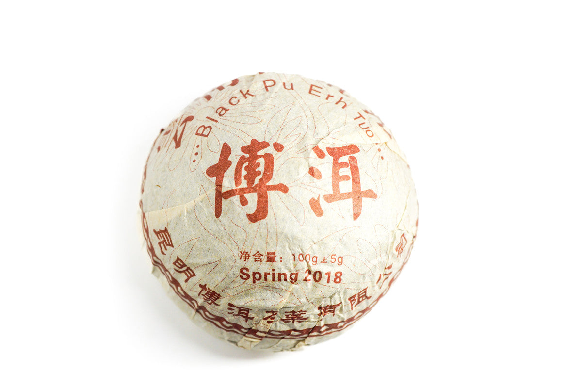 PU ERH SHOU YUNNAN TOUCHA, LIELĀ LIGZDA