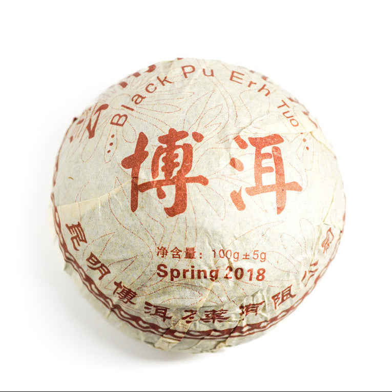 PU ERH SHOU YUNNAN TOUCHA, 100g