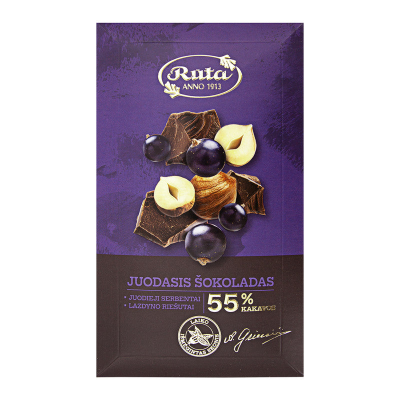 TUMŠĀ ŠOKOLĀDE (55%) AR UPENĒM UN LAZDU RIEKSTIEM, 90g