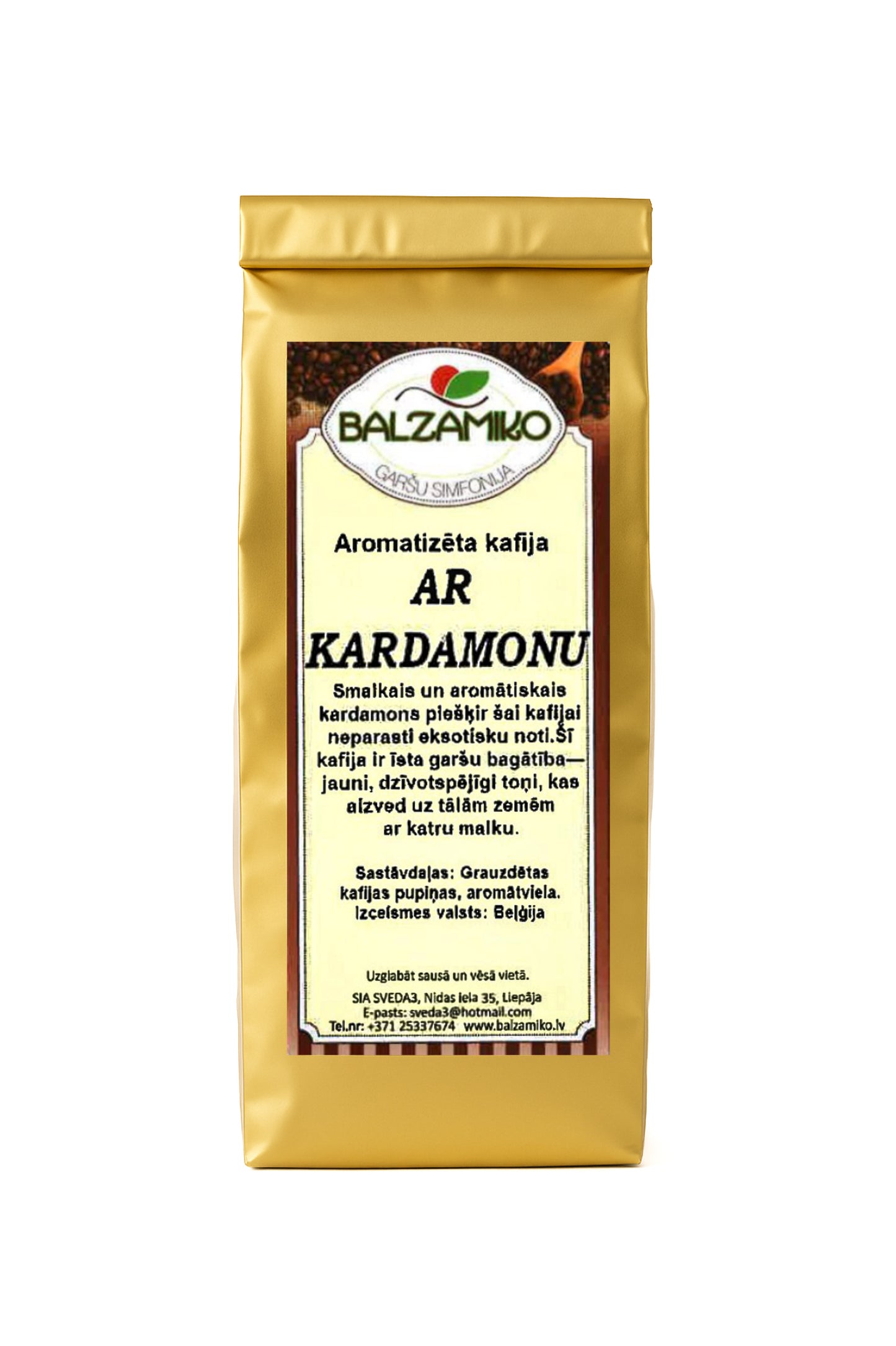 AR KARDAMONU