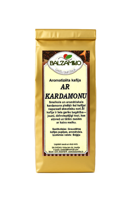AR KARDAMONU