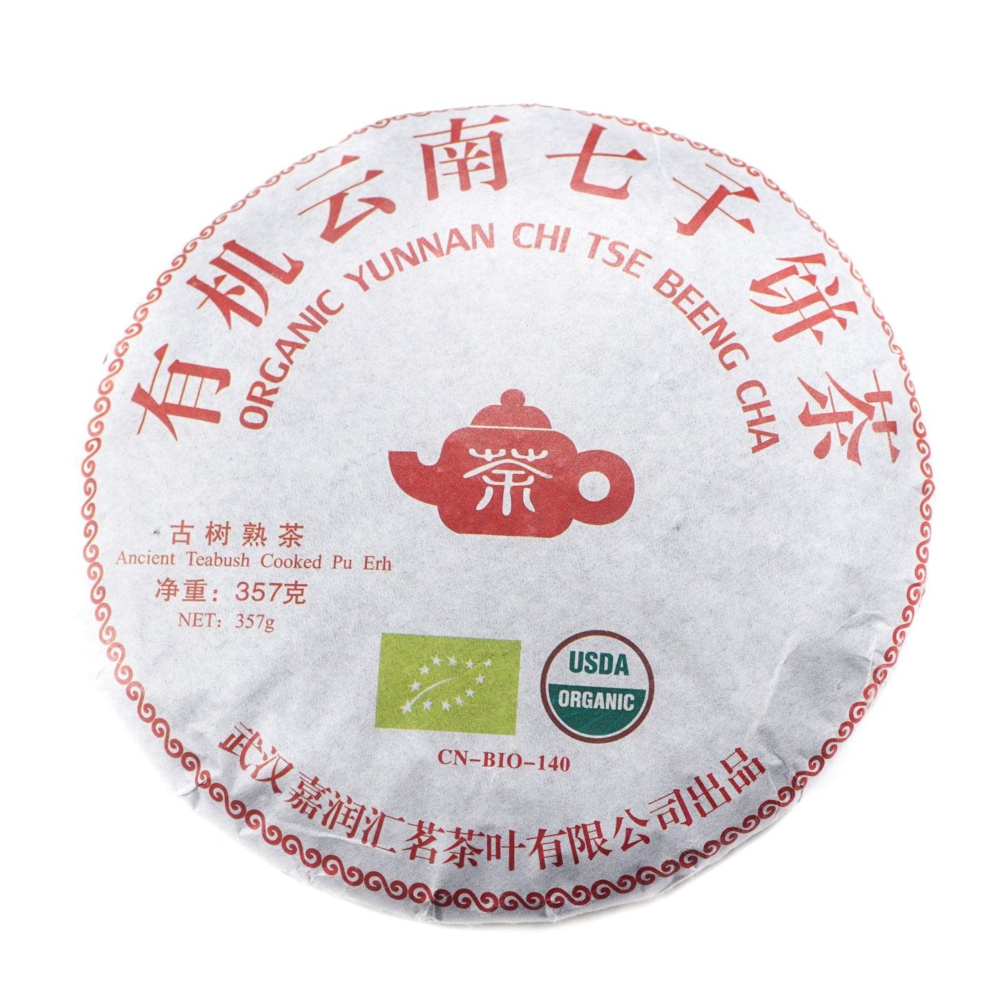 ORGANIC SHOU PU ERH 'ANCIENT TREE' KŪKA, 357g