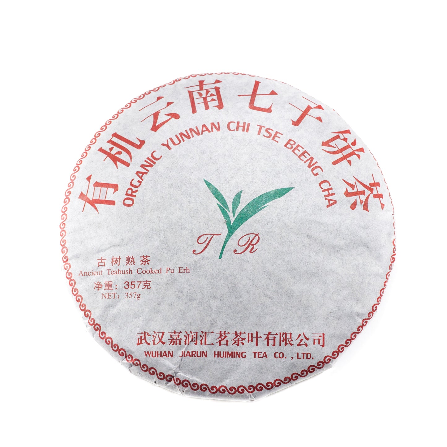BIO SHOU PU ERH 'ANCIENT TREE' KŪKA, 357g