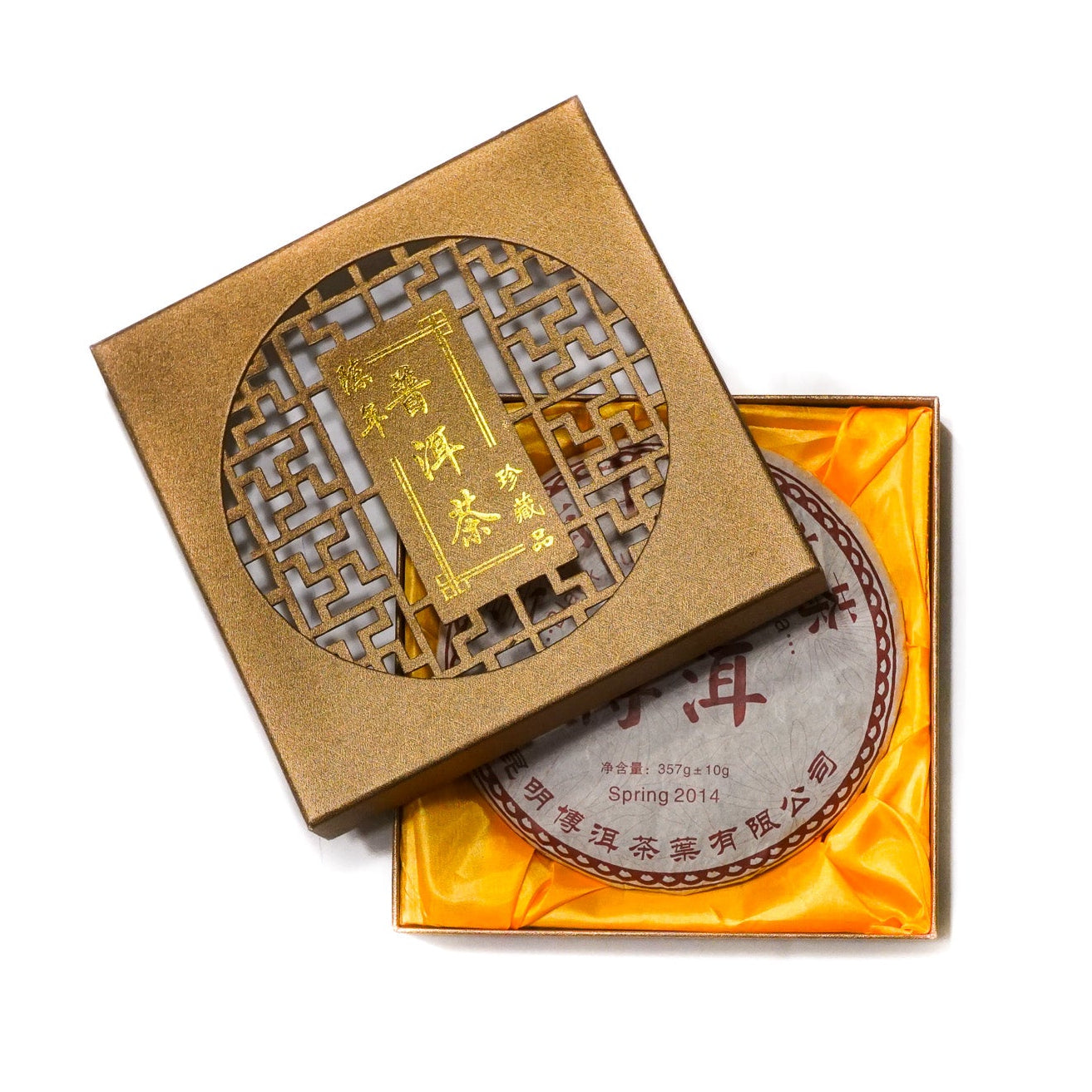 PU ERH SHOU BEENGCHA, 357g DĀVANU KĀRBIŅĀ