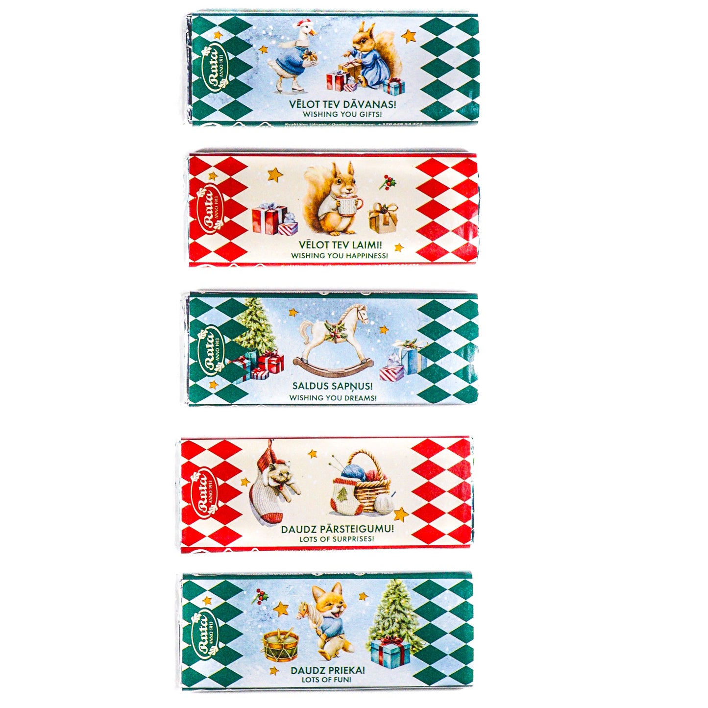 PIENA ŠOKOLĀDĪTE AR VĒLĒJUMU, 18g