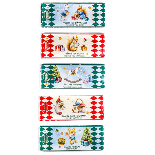 PIENA ŠOKOLĀDĪTE AR VĒLĒJUMU, 18g