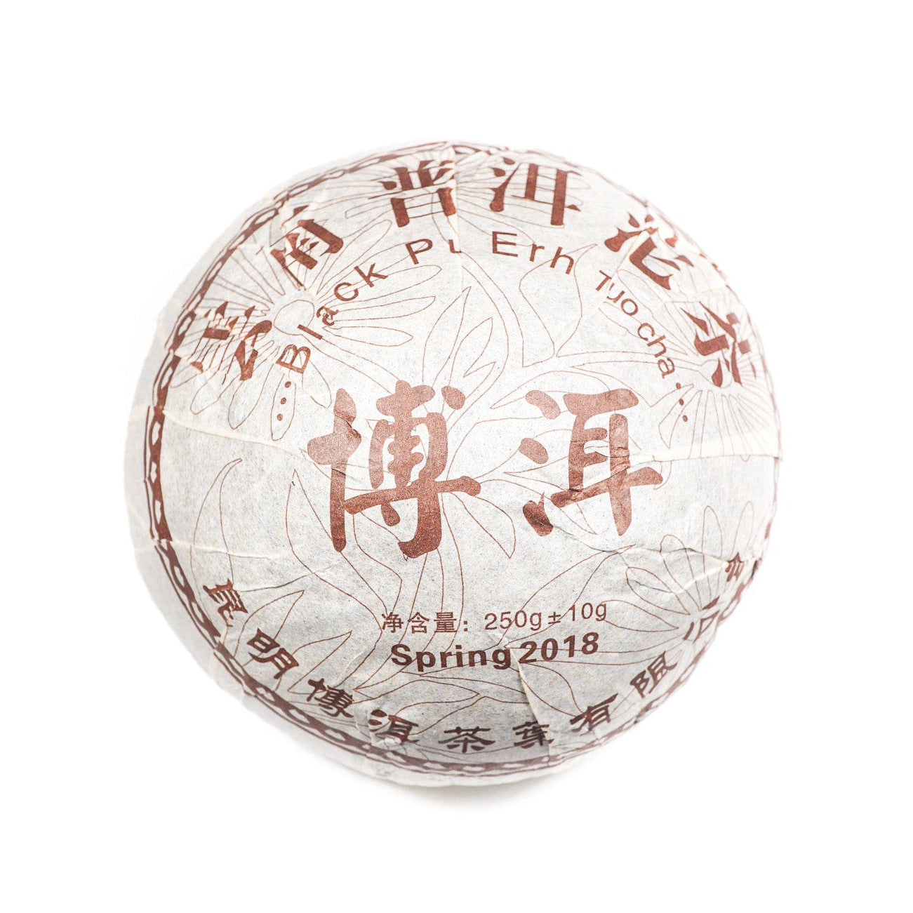 PU ERH TĒJAS LIGZDA, 250g