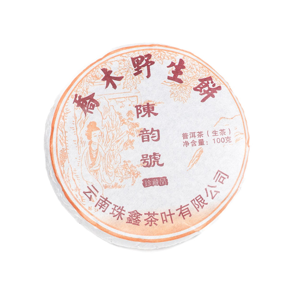 PU ERH SHENG TOUCHA, 100g