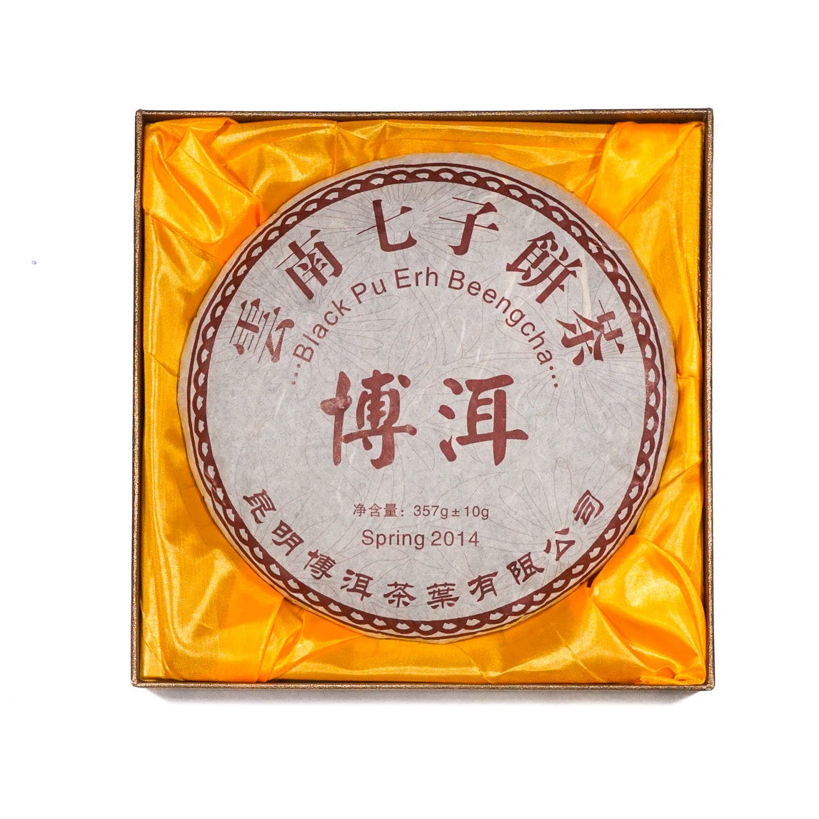 PU ERH SHOU BEENGCHA, 357g DĀVANU KĀRBIŅĀ